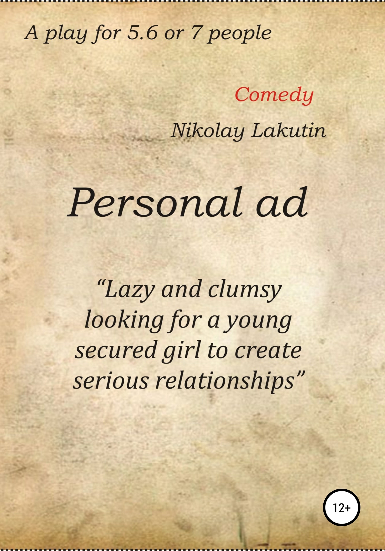 читать Personal ad. A play for 5.6 or 7 people