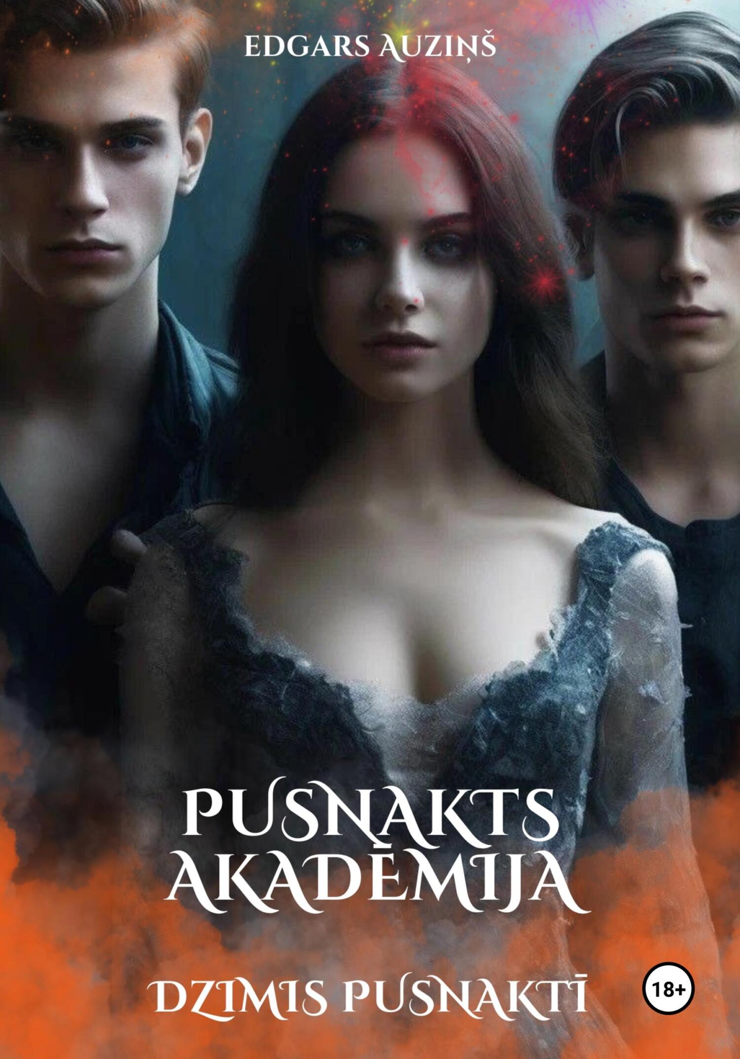 читать Pusnakts akadēmija. Dzimis pusnaktī