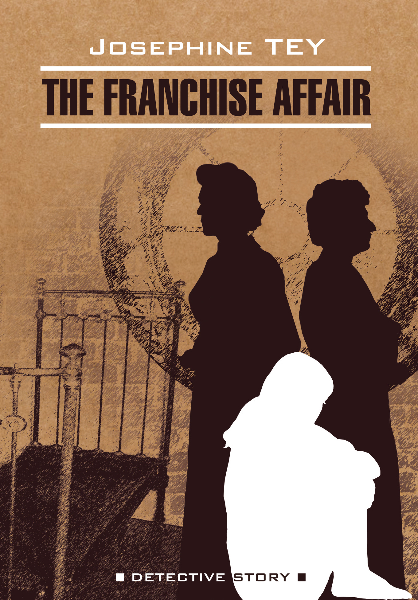 читать Загадочные события во Франчесе / The Franchise Affair