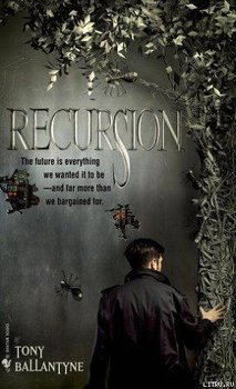 читать Recursion