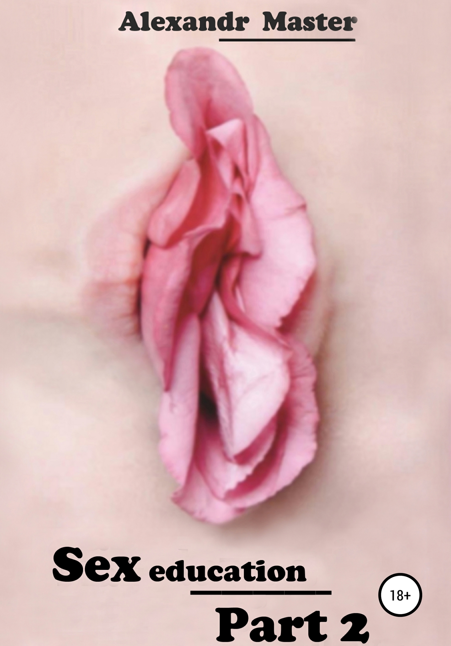 читать Sex education. Part 2