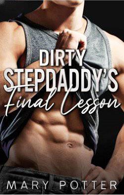 читать Пятый урок грязного отчима