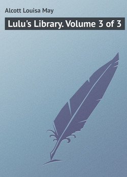 читать Lulu's Library. Volume 3 of 3