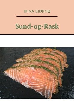 читать Sund-og-Rask