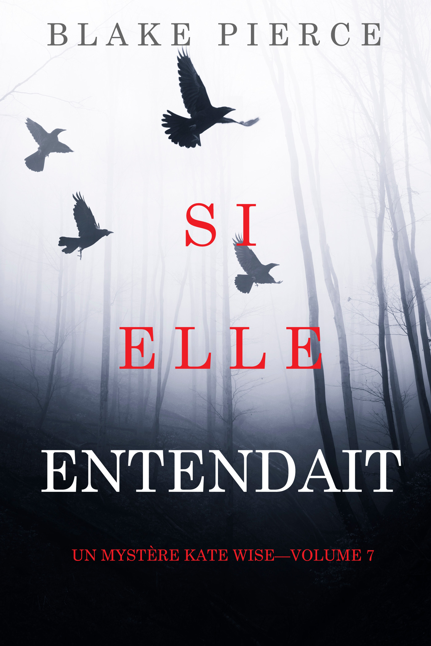 читать Si elle entendait