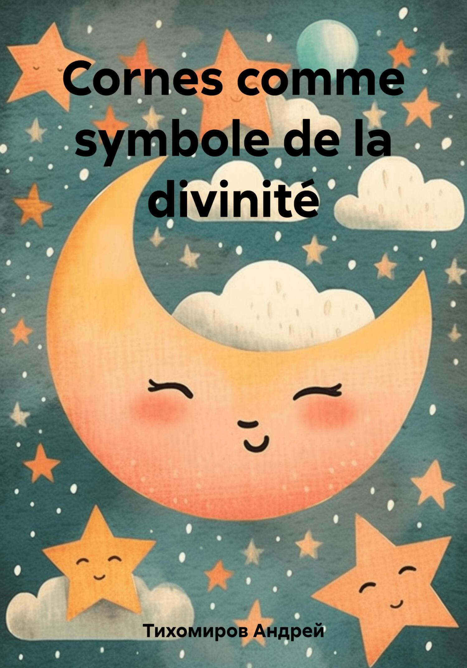читать Cornes comme symbole de la divinité