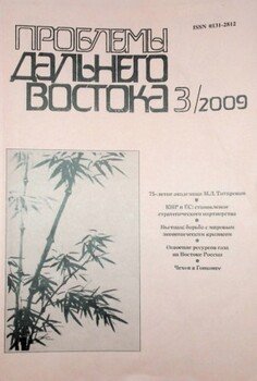 читать Суррогатное материнство в Китае