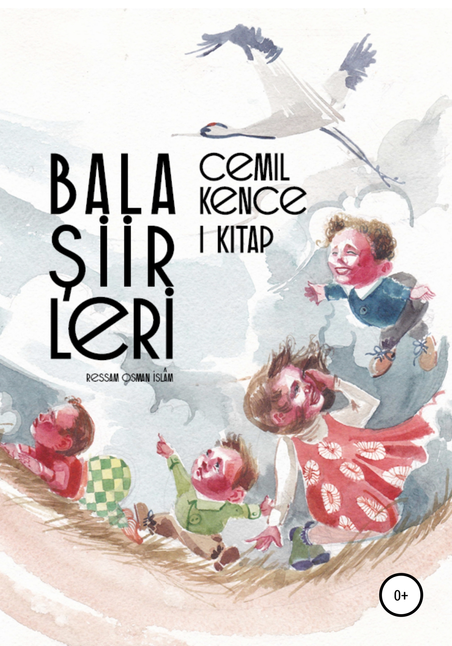 читать Cemil Kence. Bala şiirleri. I kitap