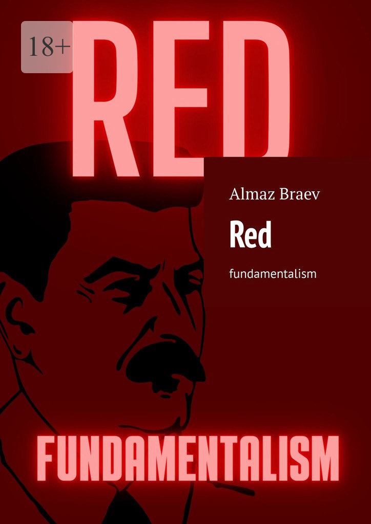читать Red. Fundamentalism