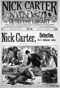 читать Цезарь, собака-сыщик