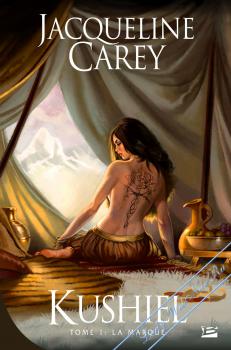 читать Стрела Кушиэля. Битва за трон