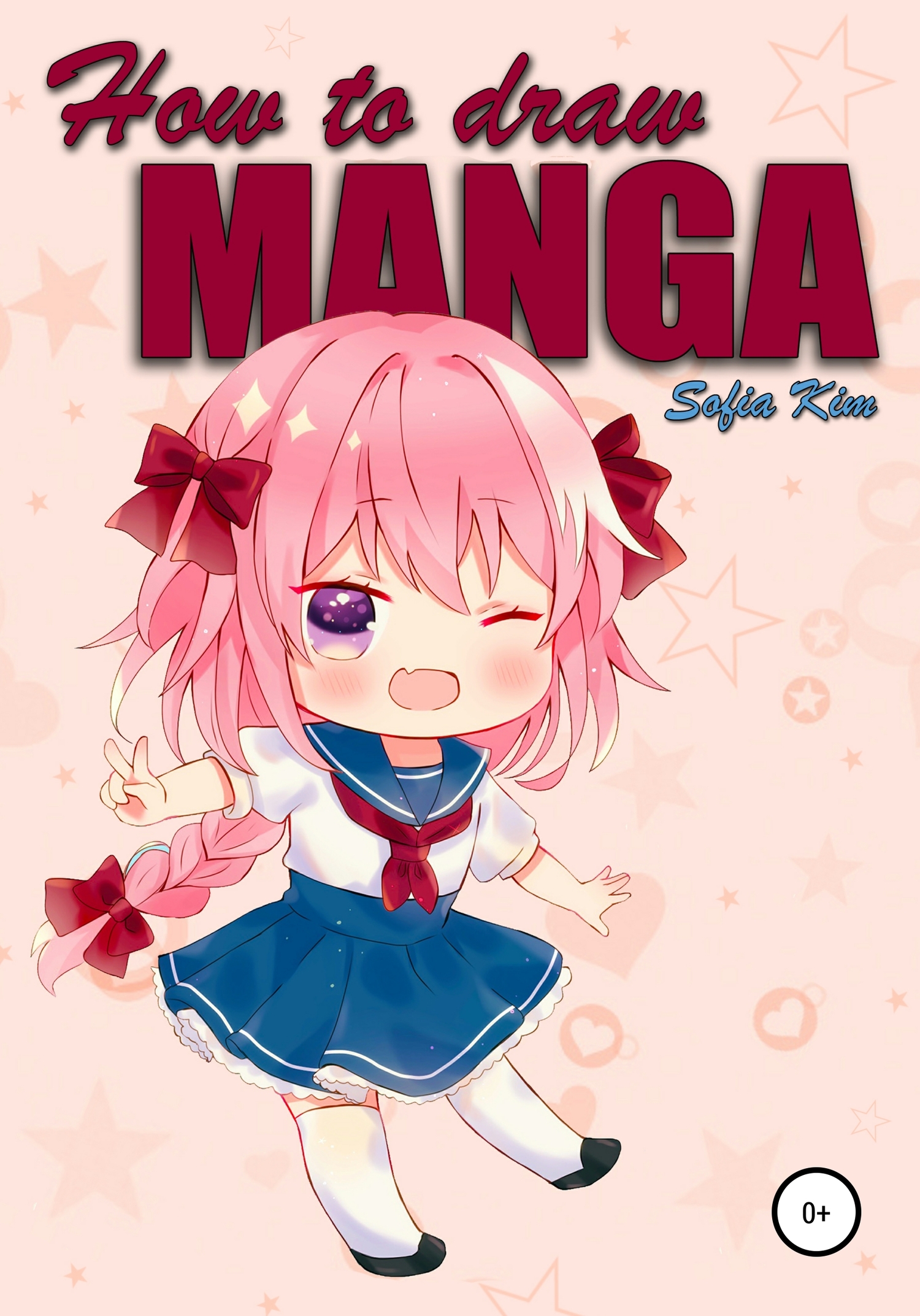 читать How to draw manga, Basic guide to drawing cute chibis
