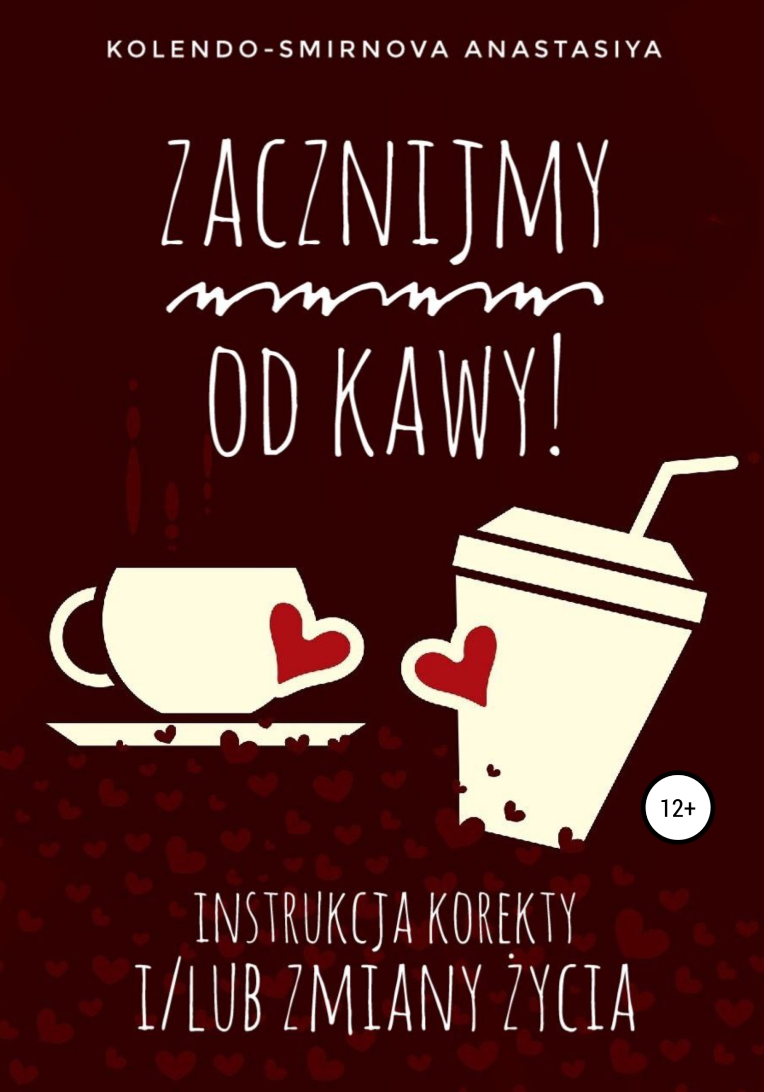 читать Zacznijmy od kawy