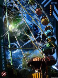 читать Параллельный мир