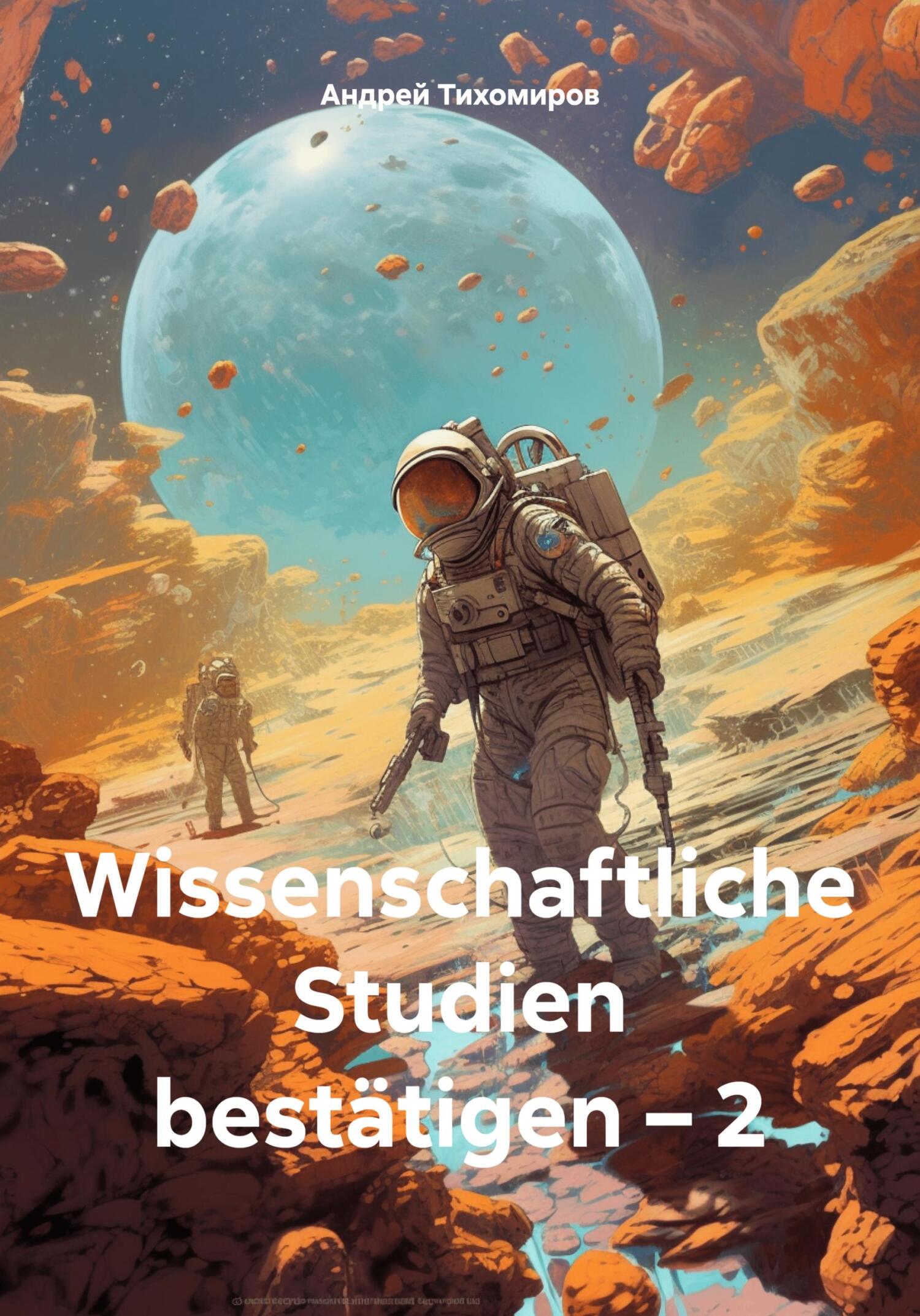 читать Wissenschaftliche Studien bestätigen – 2