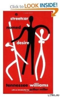 читать A Streetcar Named Desire