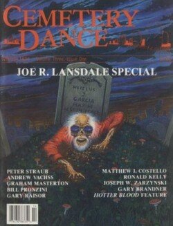 читать Город