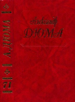читать Путевые впечатления. В Швейцарии. Часть первая