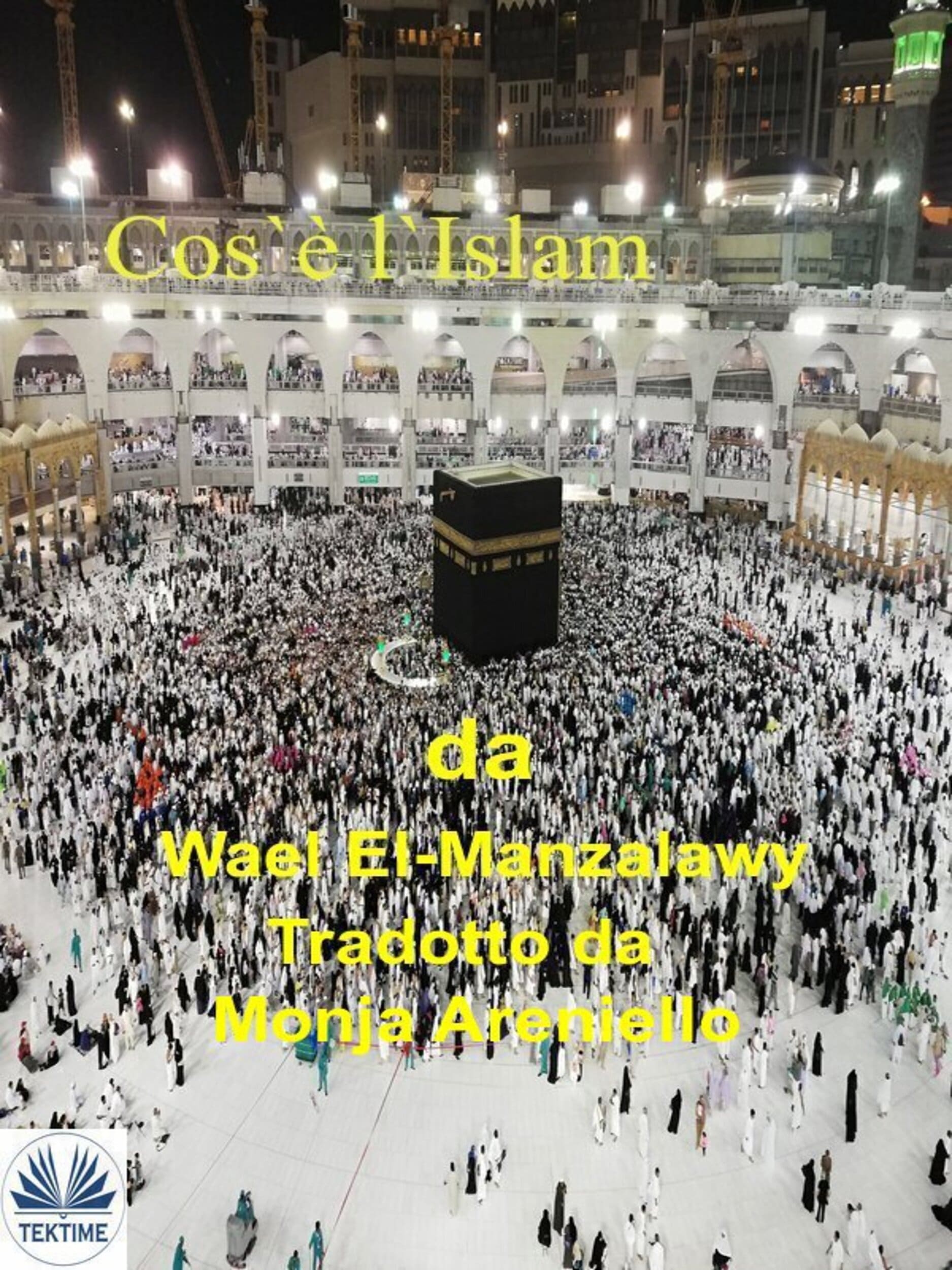 читать Cos'È L'Islam