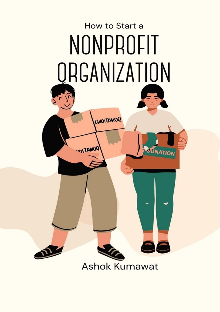 читать How to Start a Nonprofit Organization