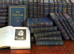 читать Том 7. Произведения 1856-1869 гг.