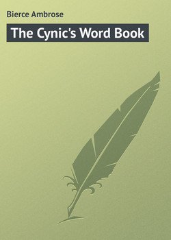 читать The Cynic's Word Book