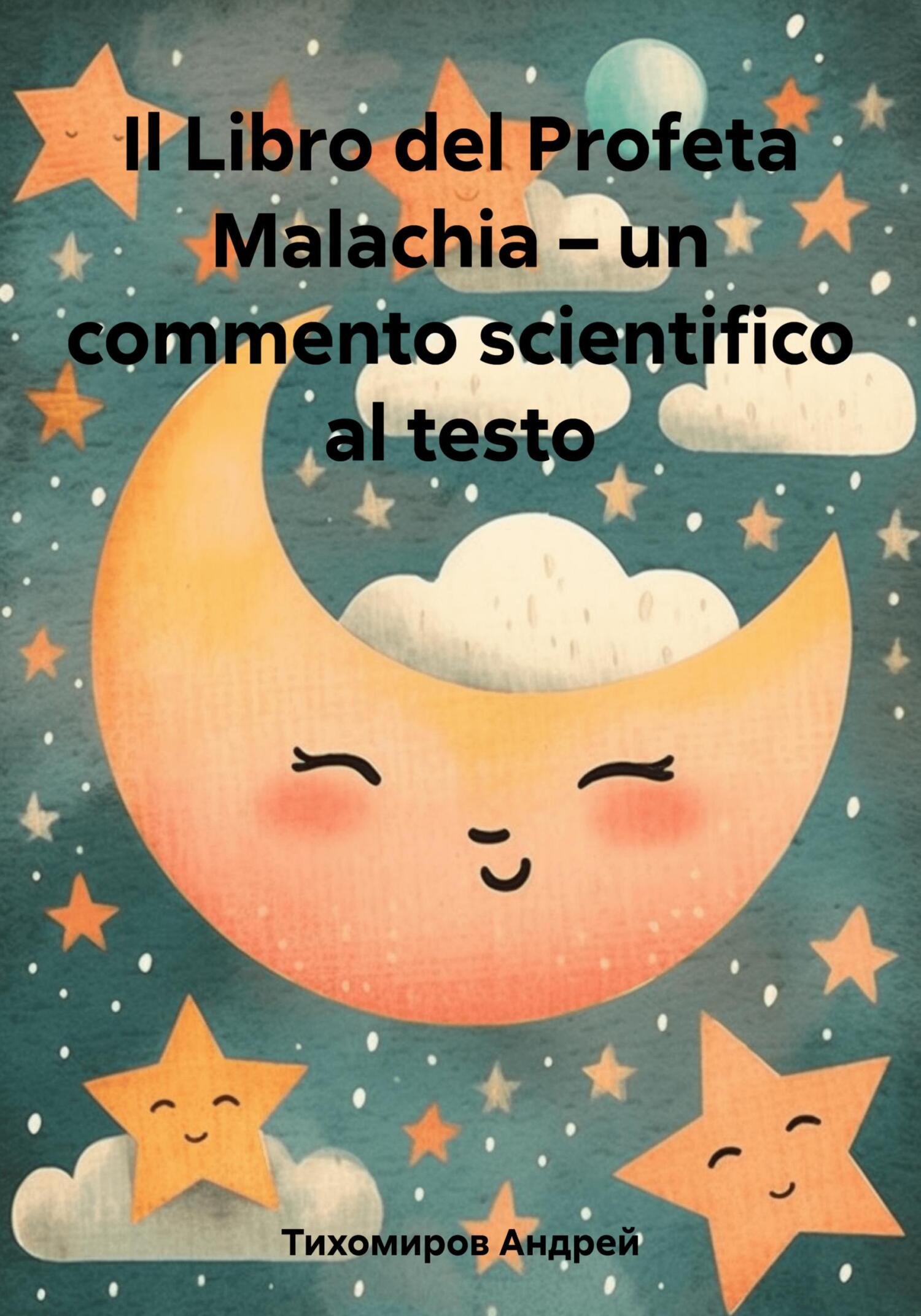 читать Il Libro del Profeta Malachia – un commento scientifico al testo