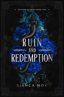 читать Разрушение и Искупление