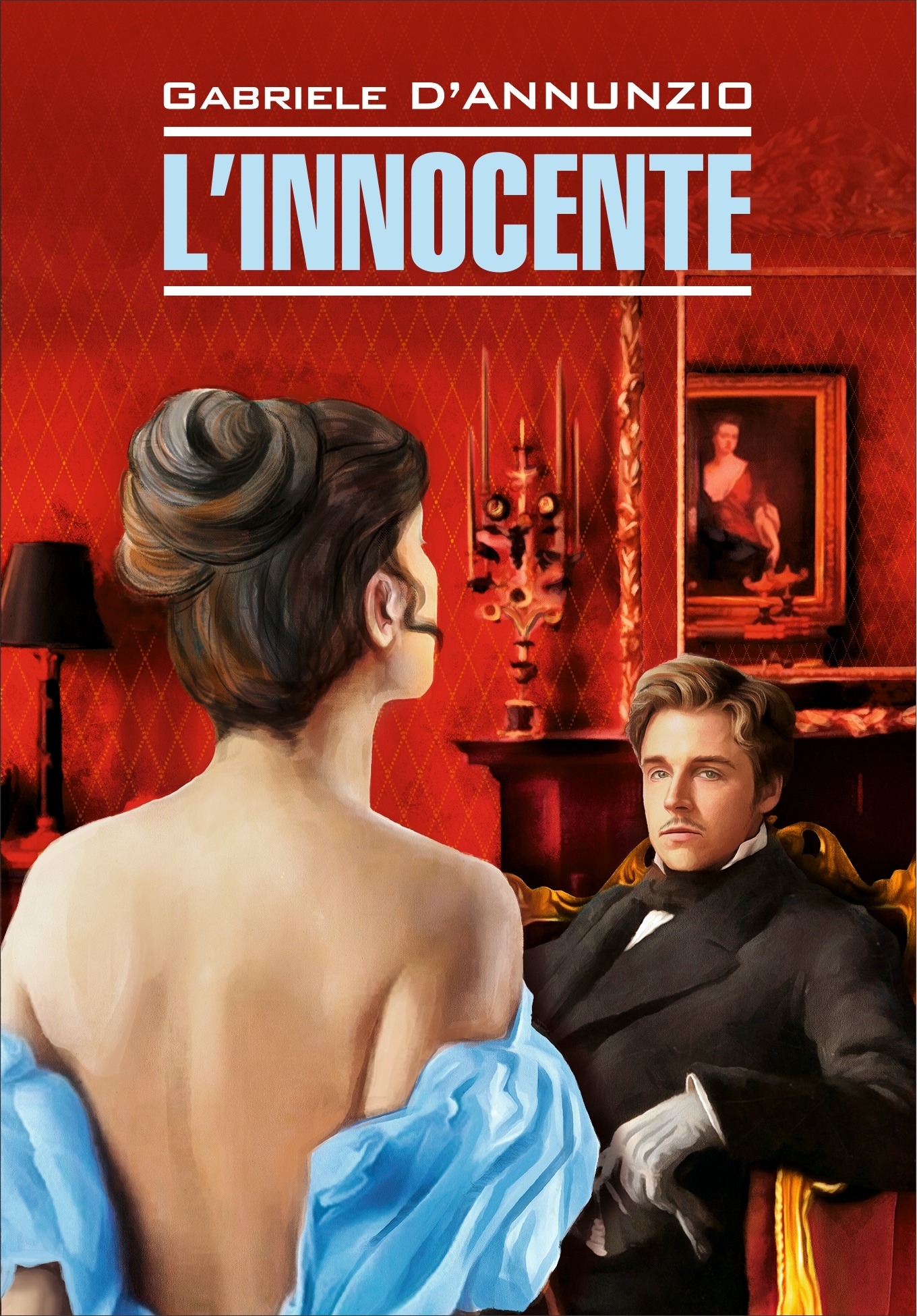 читать L’Innocente / Невинный. Книга для чтения на итальянском языке