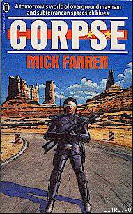 читать Vickers