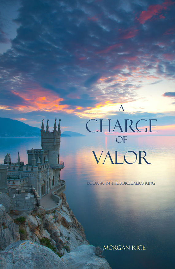 читать A Charge of Valor