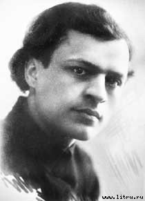 читать Як красназорцы зямлi сцуралiся