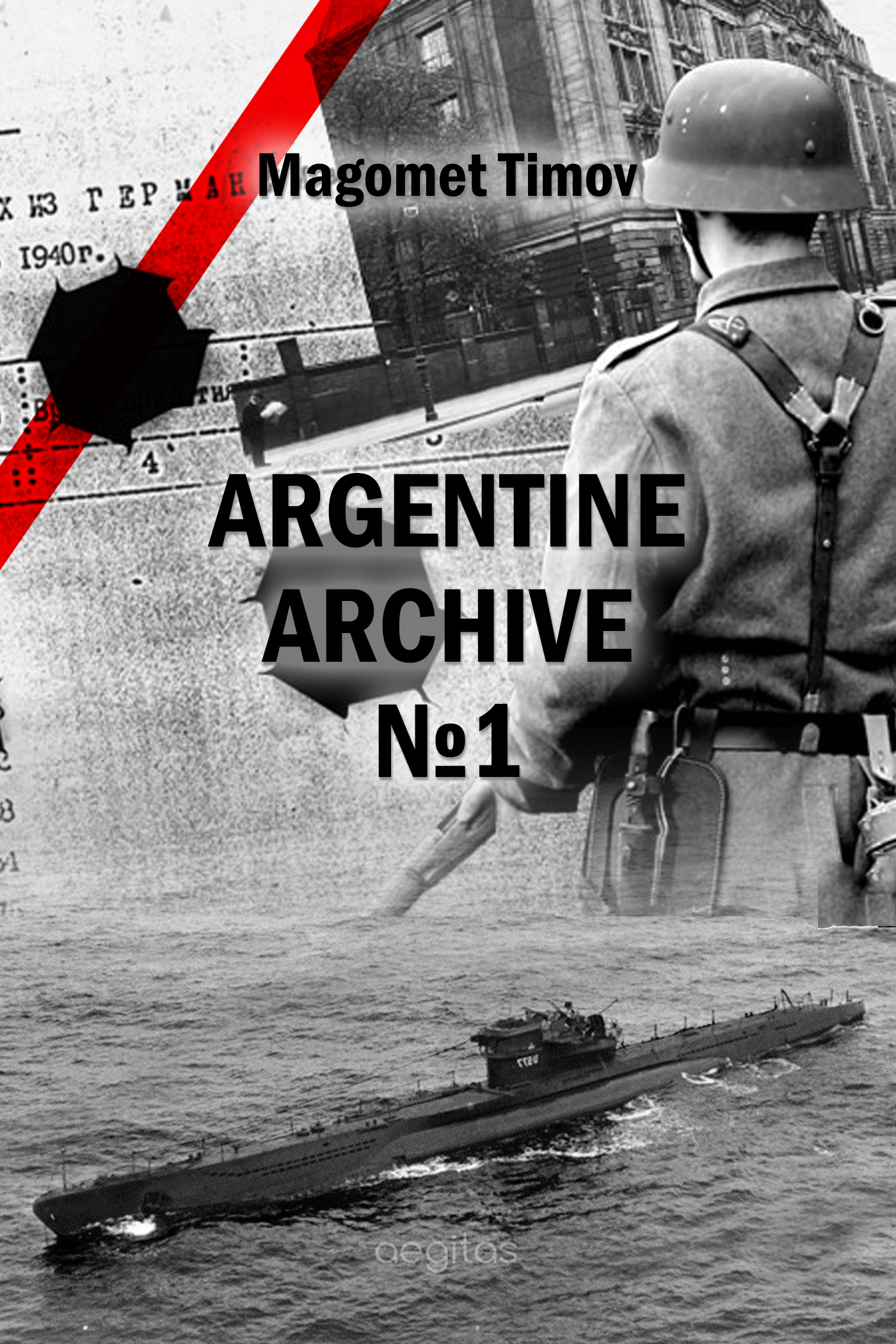 читать Argentine Archive №1