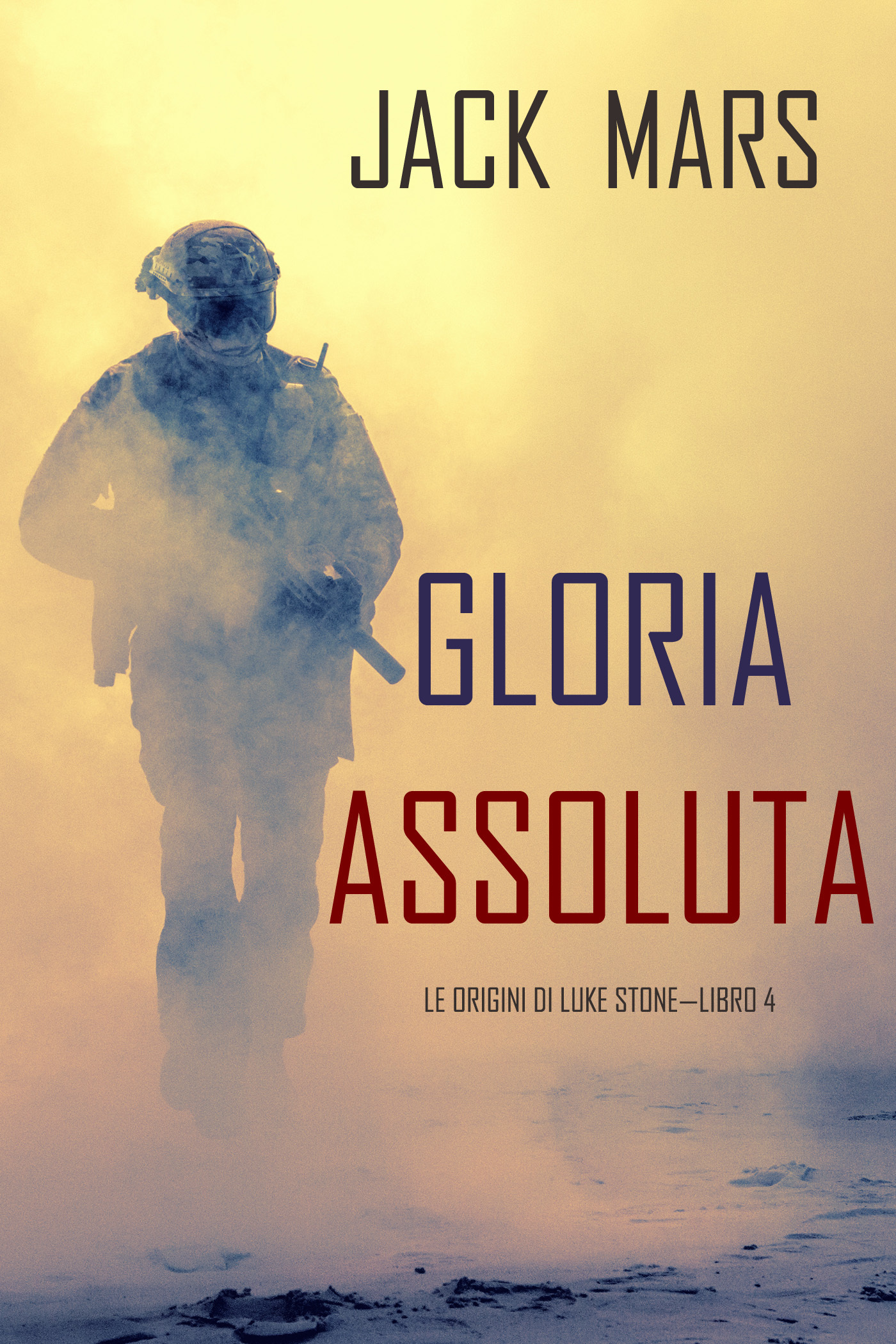читать Gloria Primaria