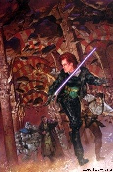 читать Потерянные