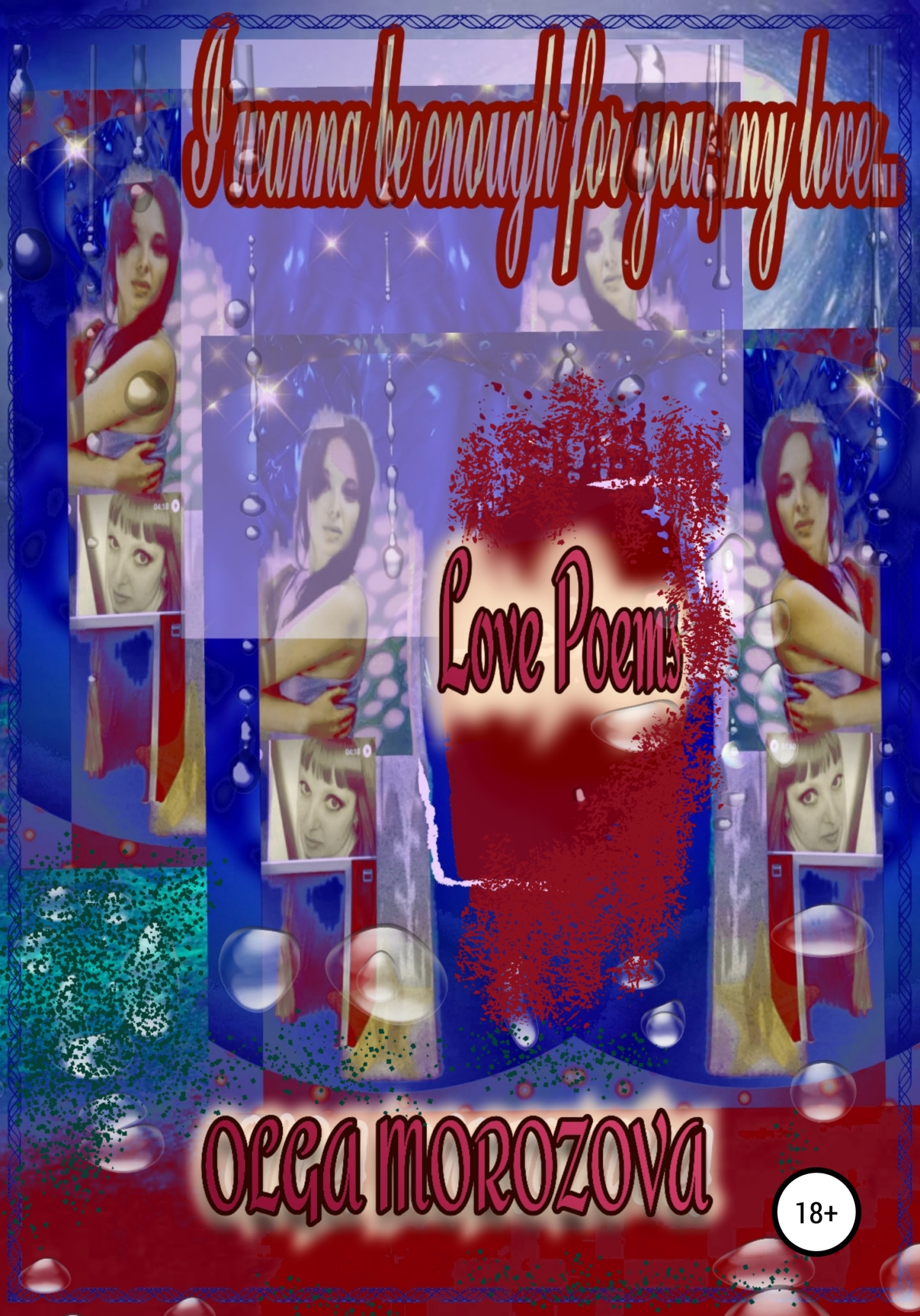 читать I wanna be enough for you, my love. Love Poems