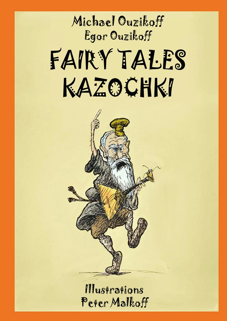 читать Fairy Tales Kazochki