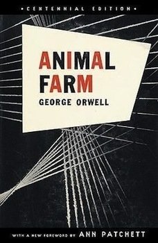 читать Animal Farm: A Fairy Story