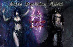 читать Мое любимое проклятие