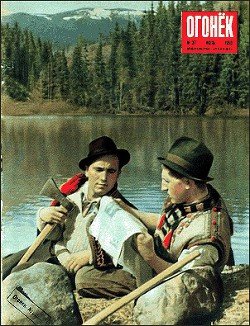 читать Первая практика