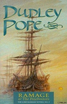 читать Ramage and the Freebooters