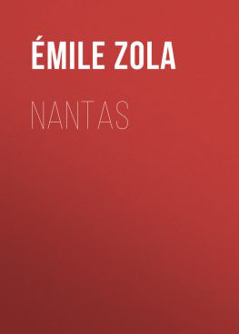 читать Nantas