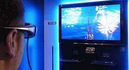 читать Компьютерра 2010 #11