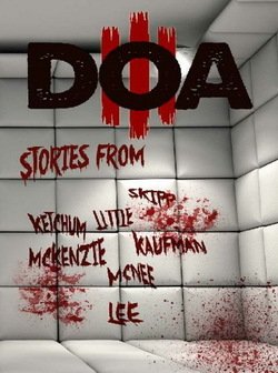 читать Машина