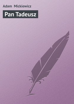 читать Pan Tadeusz