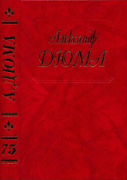 читать Путевые впечатления. Кавказ. Часть 1