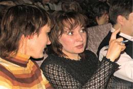 читать Человек и тюрьма 2007 #02