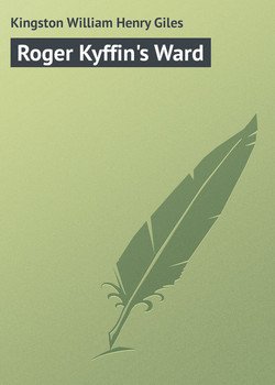 читать Roger Kyffin's Ward
