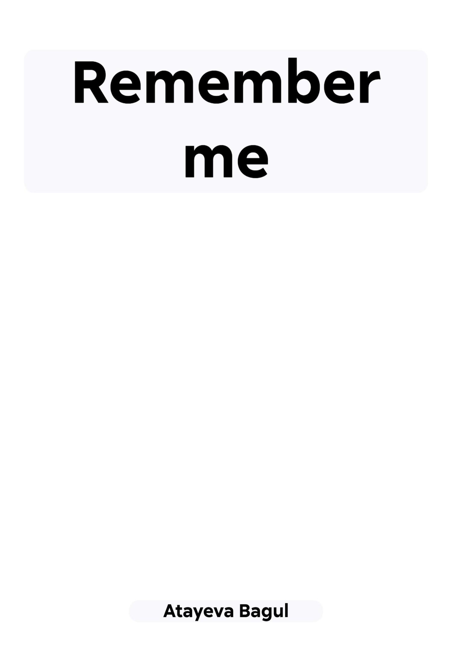 читать Remember me