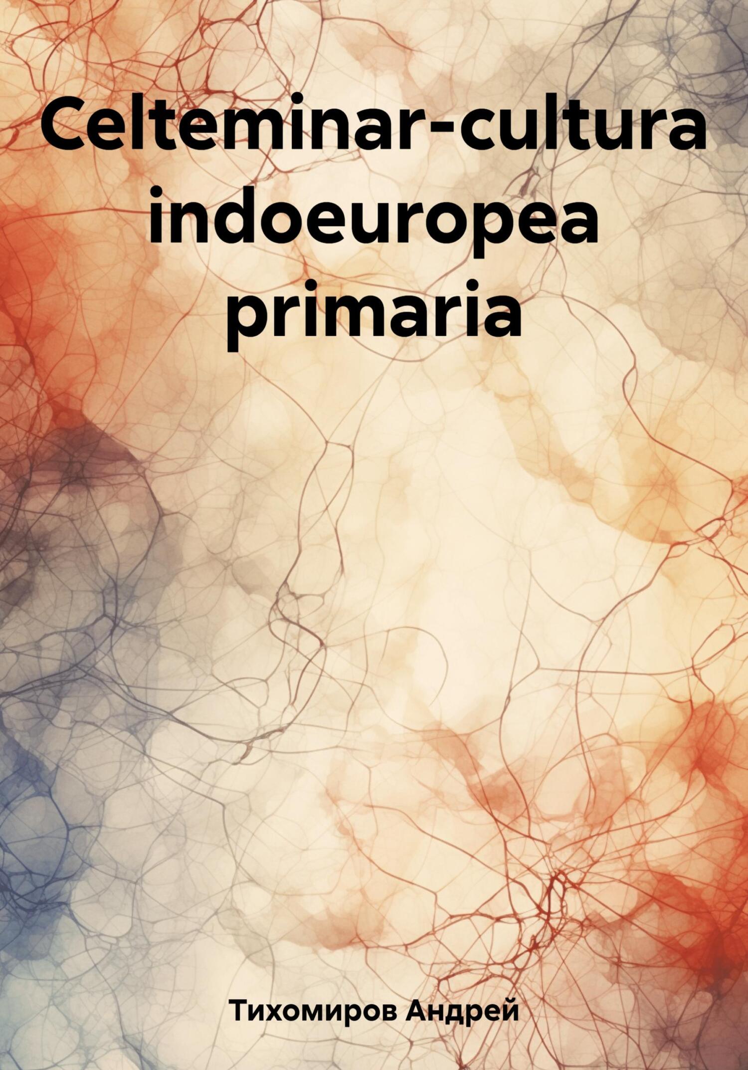 читать Celteminar-cultura indoeuropea primaria